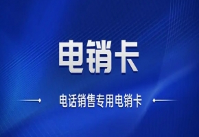 使用本系统可以避免号码被标记吗？